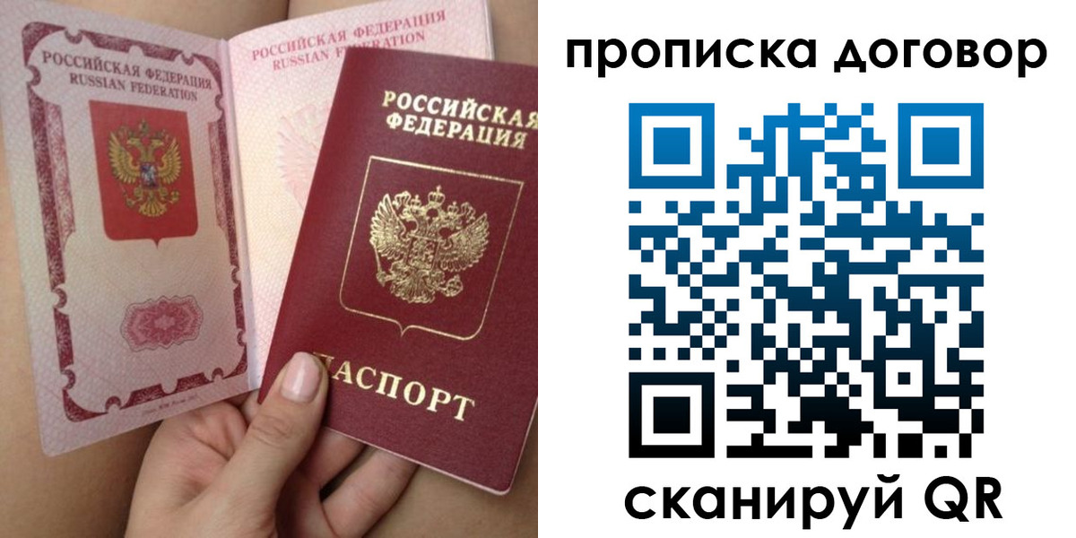 форма 3 в Сертолово